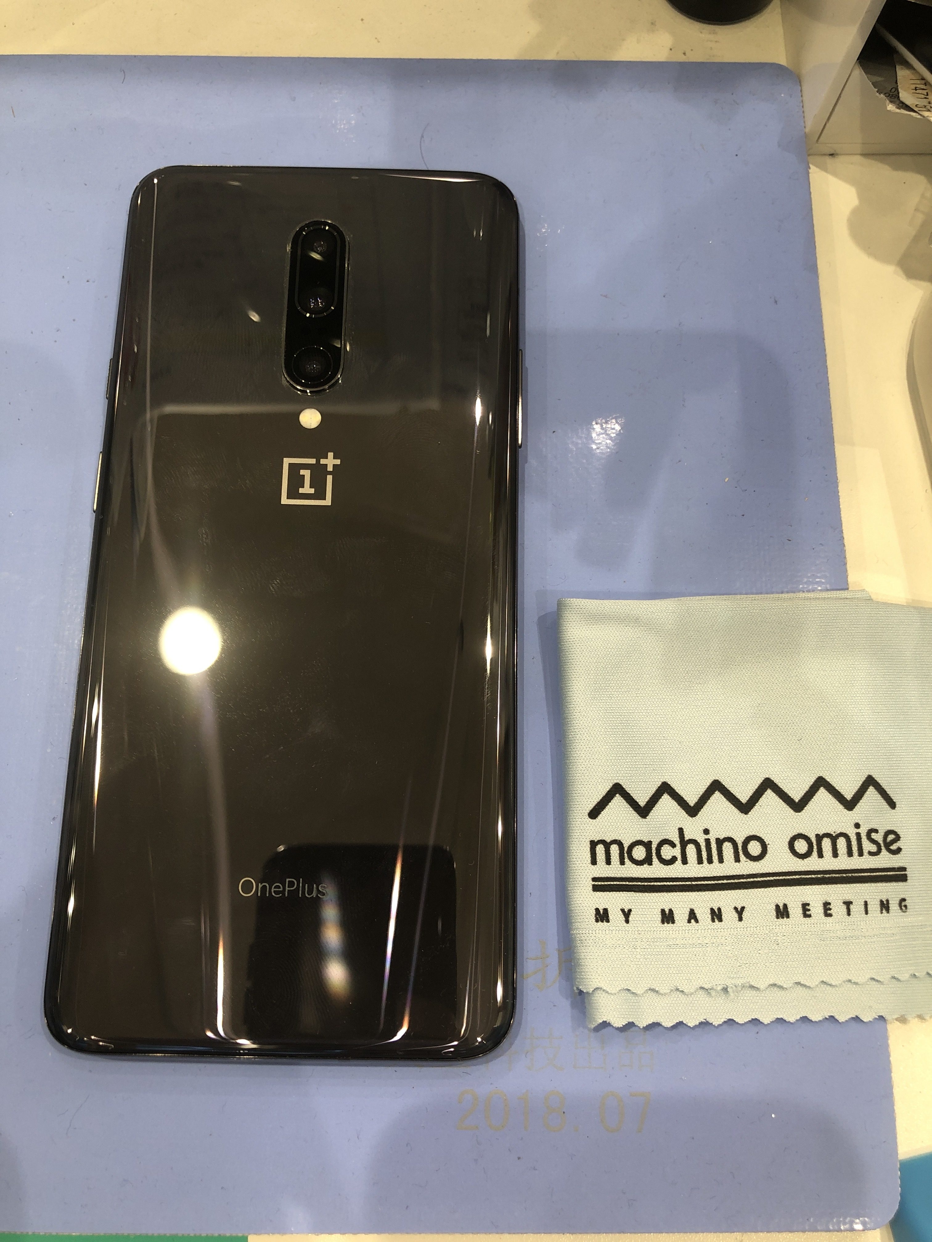 Oneplus7 proの画面割れ交換修理(分解情報)は町のお店へ