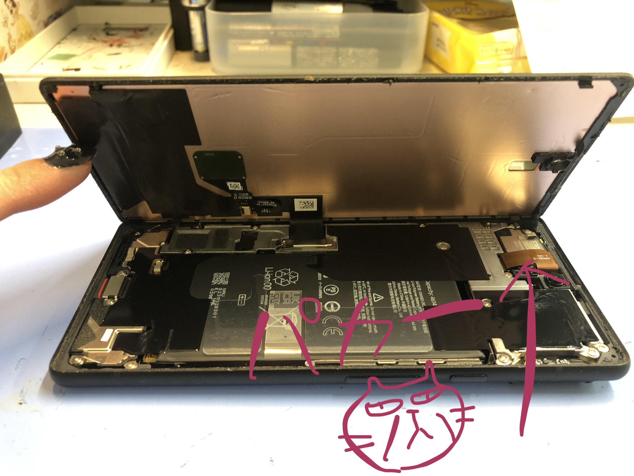 Google Pixel6のフロントパネル交換手順はどの様に行うのか！？気に